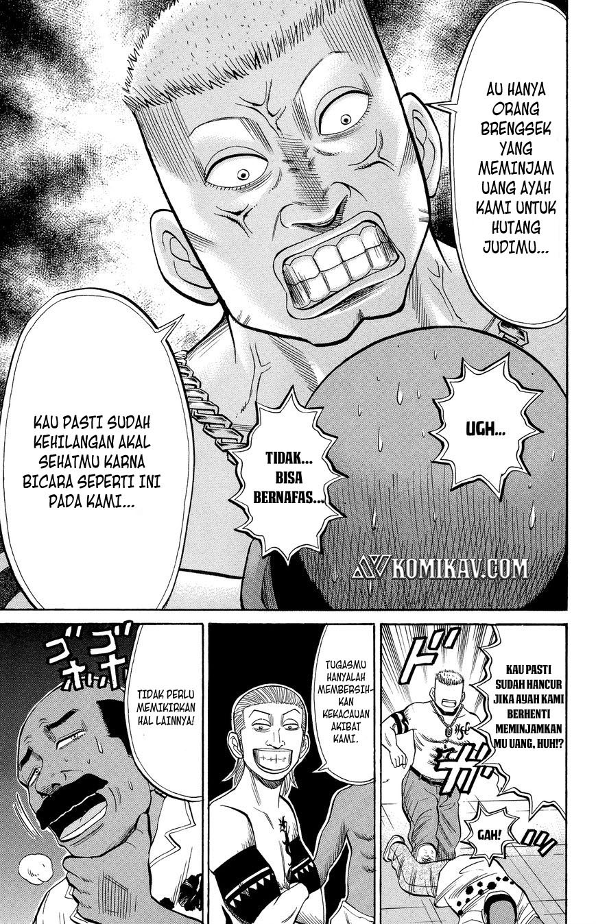 Nanba MG5