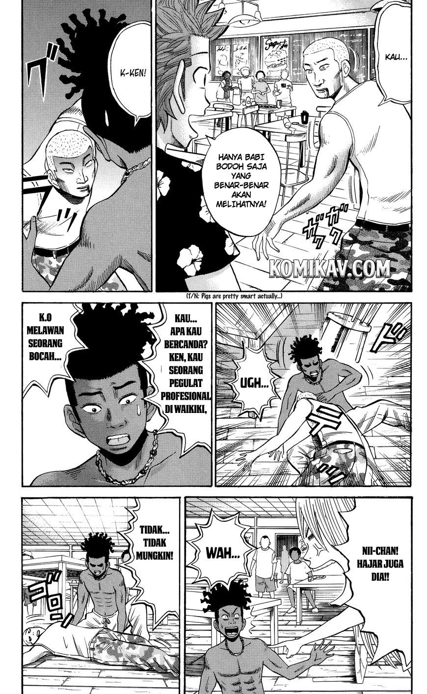 Nanba MG5