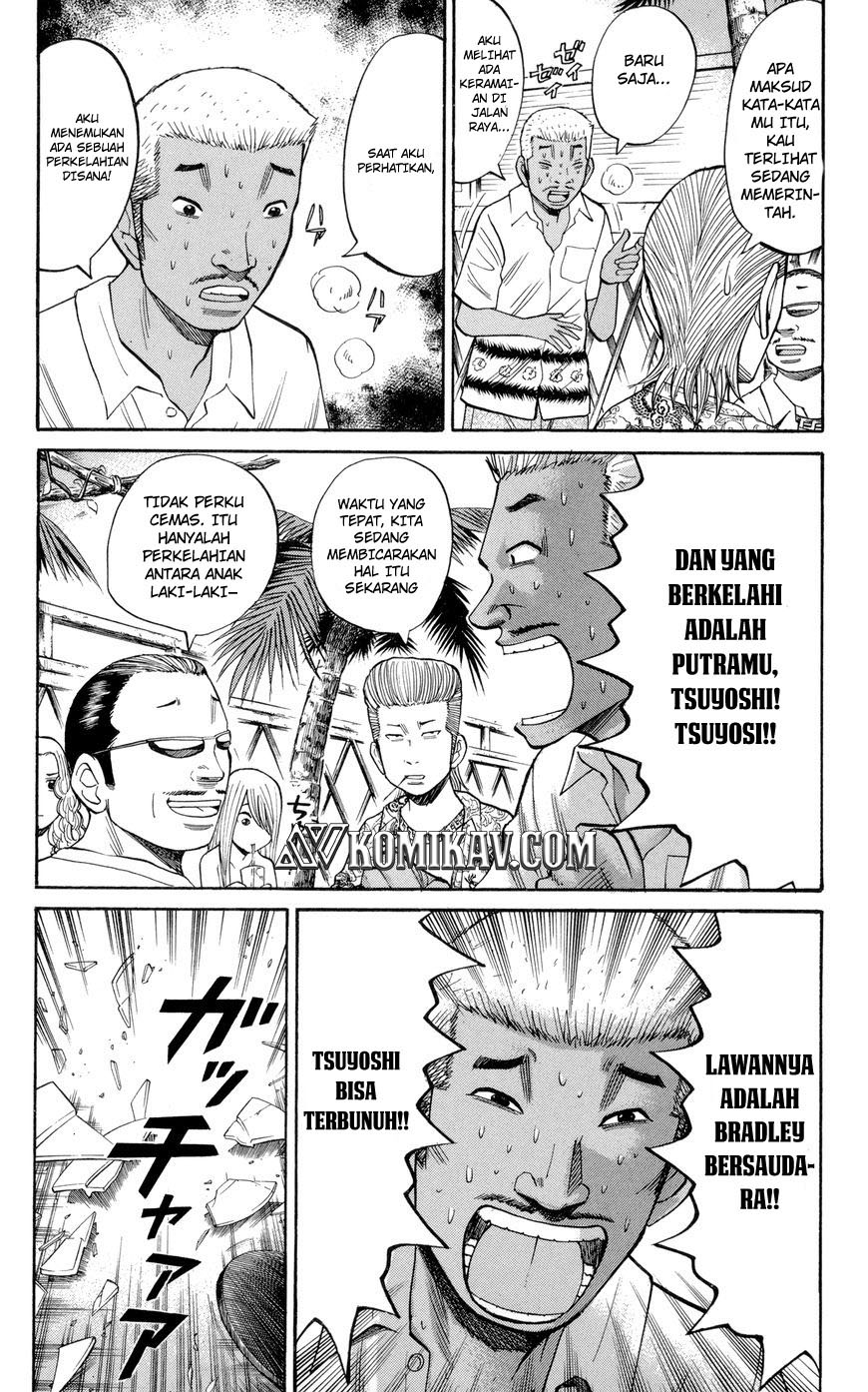 Nanba MG5