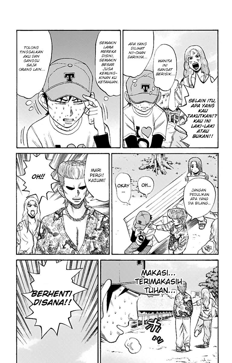 Nanba MG5