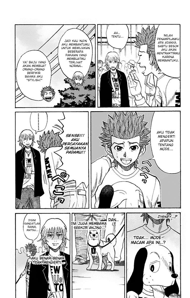 Nanba MG5