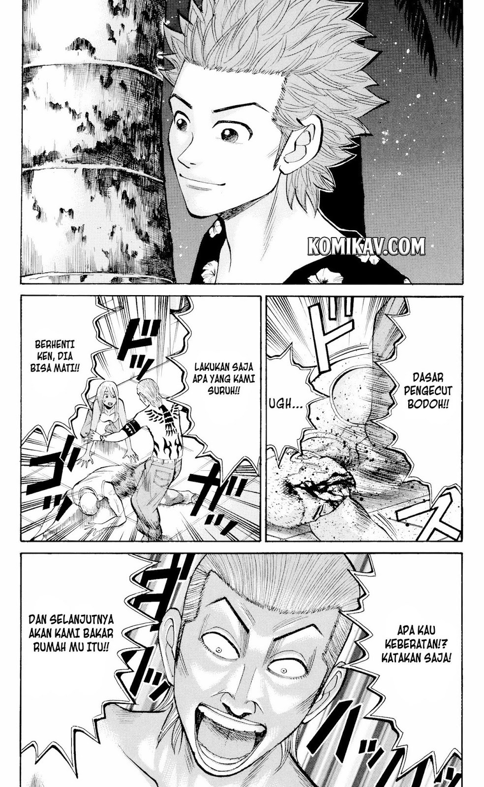 Nanba MG5