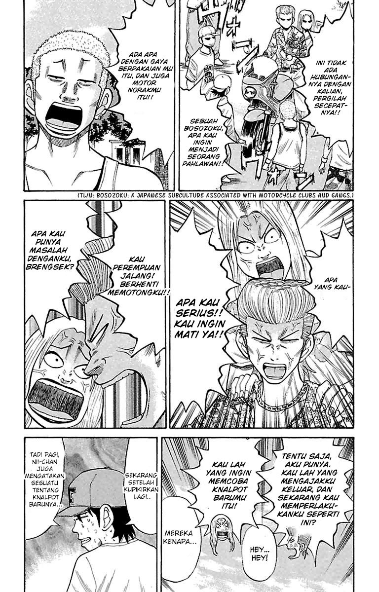 Nanba MG5