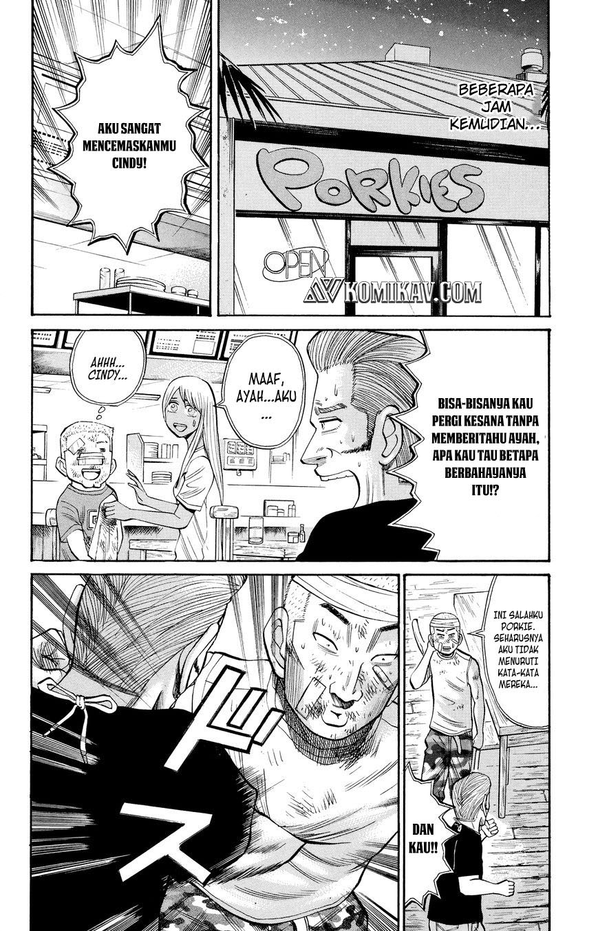 Nanba MG5