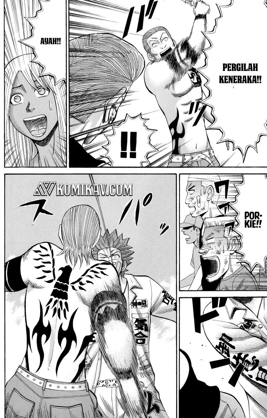 Nanba MG5