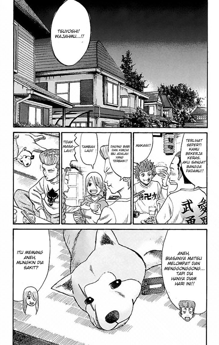 Nanba MG5