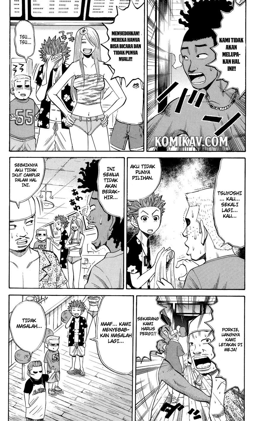 Nanba MG5