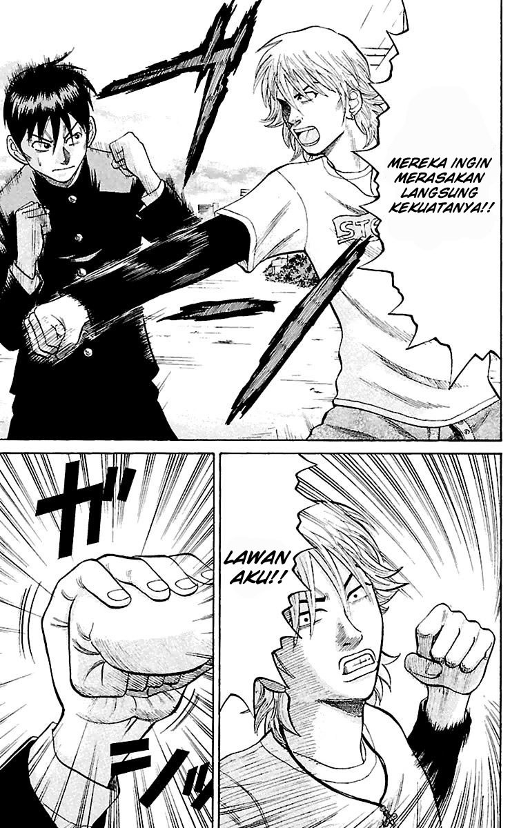 Nanba MG5