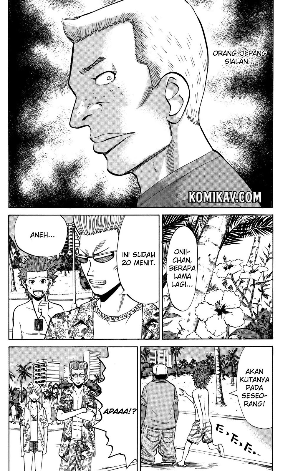 Nanba MG5