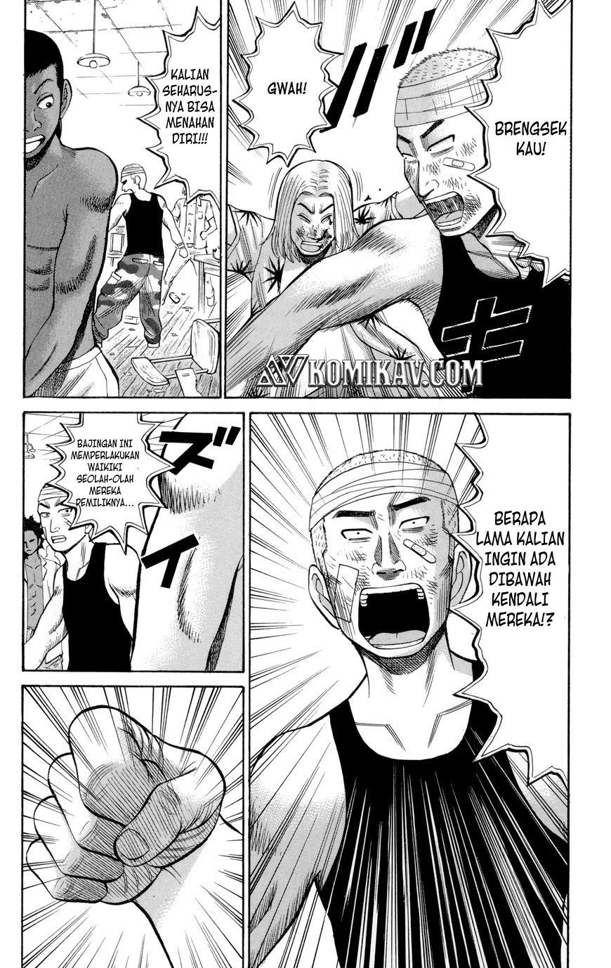 Nanba MG5