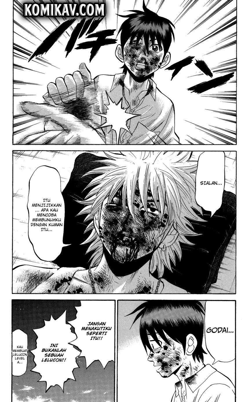 Nanba MG5