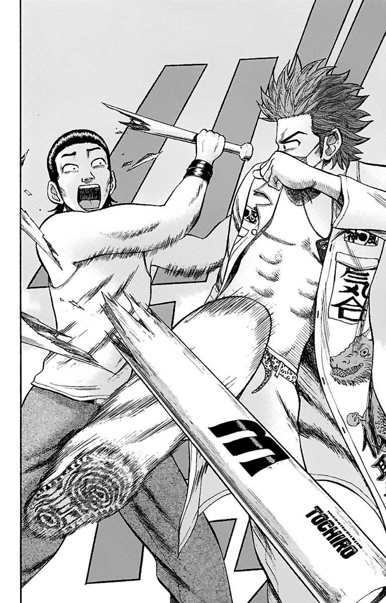 Nanba MG5