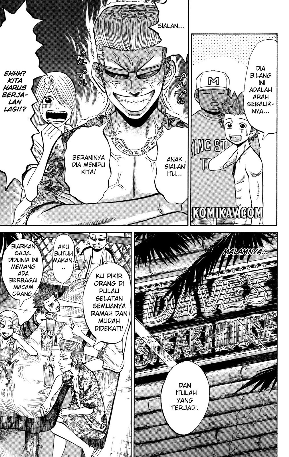 Nanba MG5