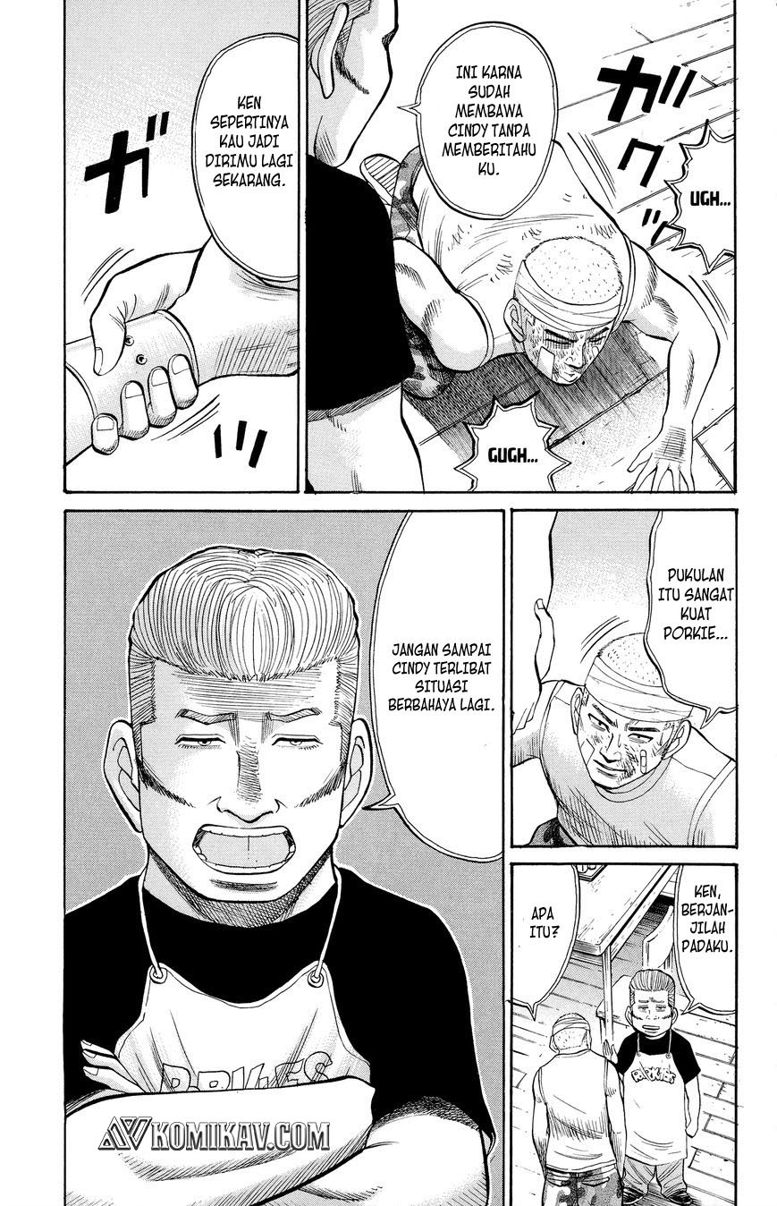 Nanba MG5