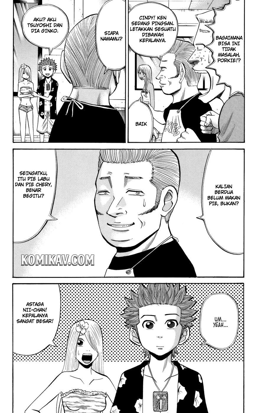 Nanba MG5