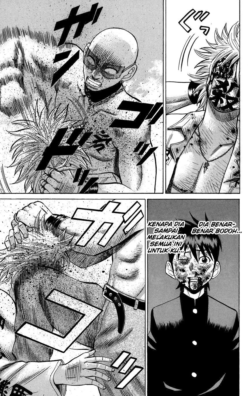 Nanba MG5