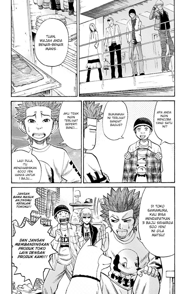 Nanba MG5