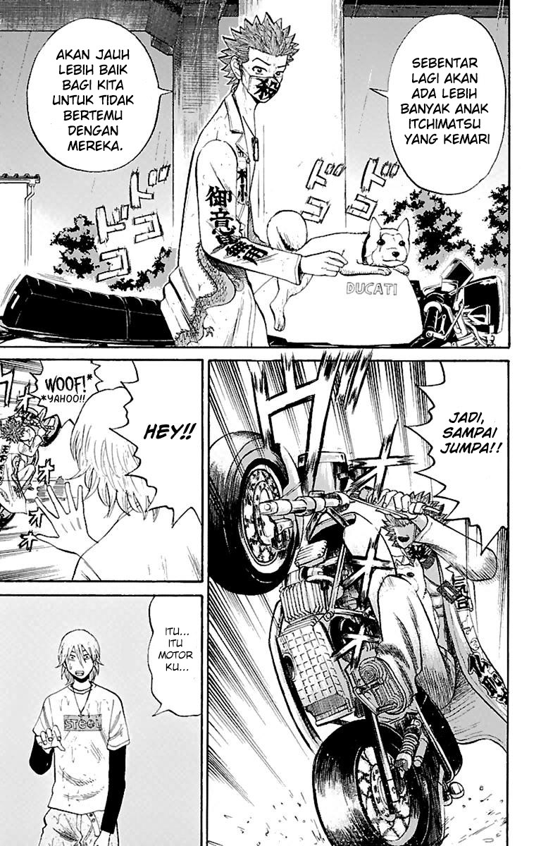 Nanba MG5