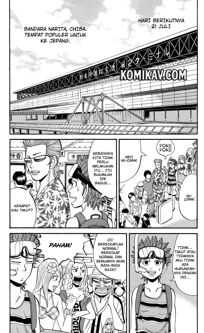Nanba MG5