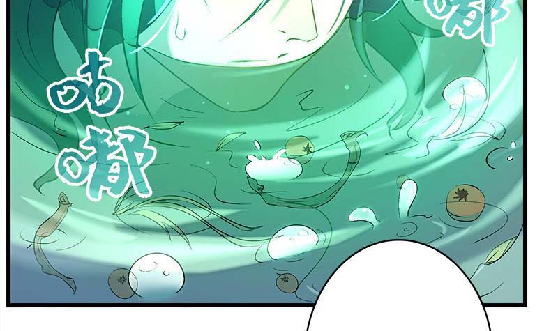 Destiny of Dragon Gods