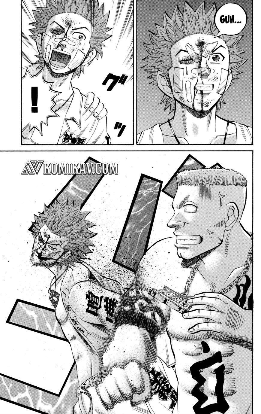 Nanba MG5