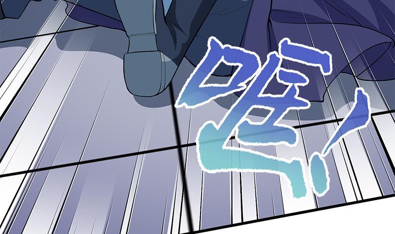 Destiny of Dragon Gods
