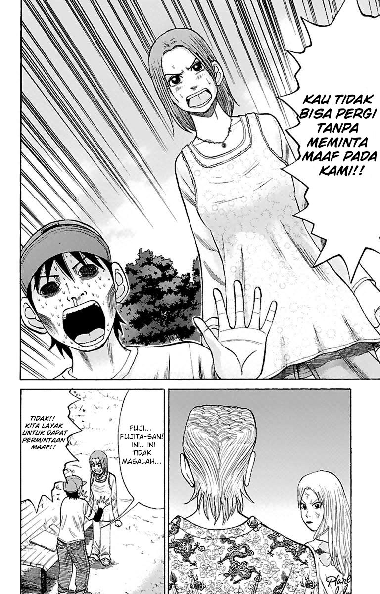 Nanba MG5