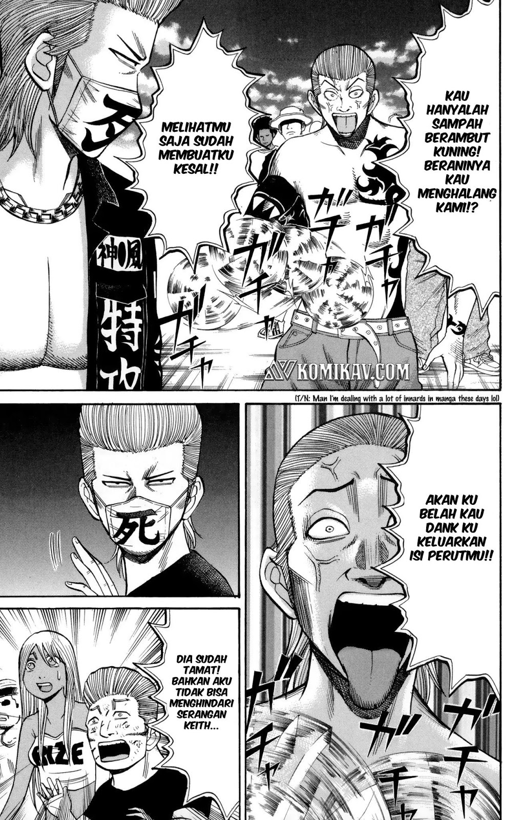 Nanba MG5