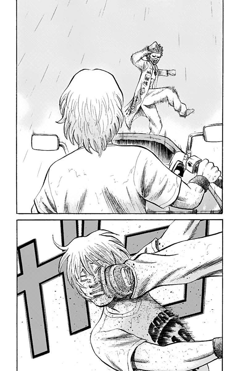 Nanba MG5