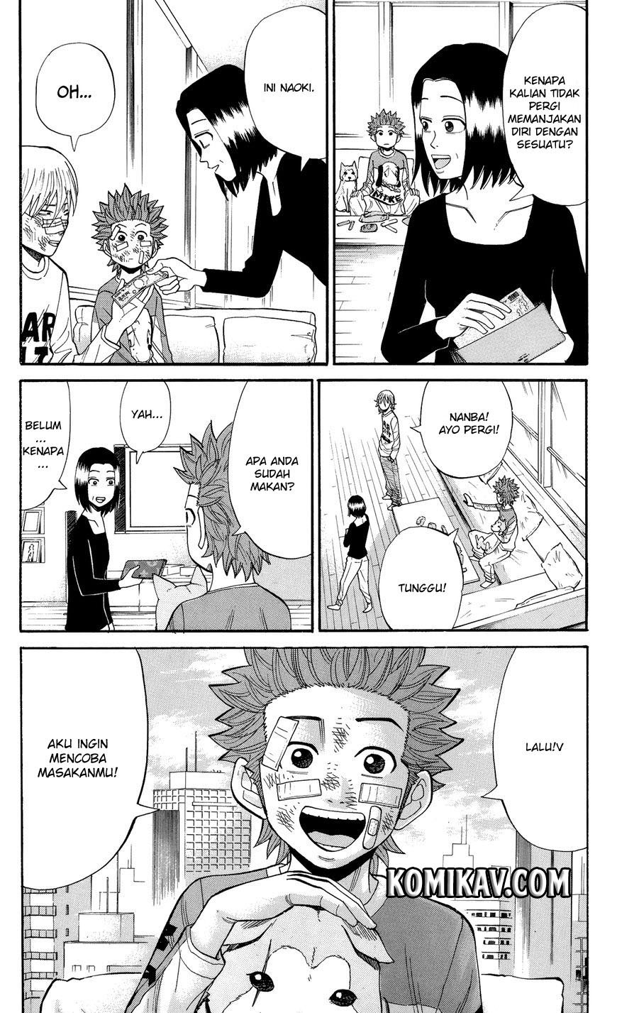 Nanba MG5
