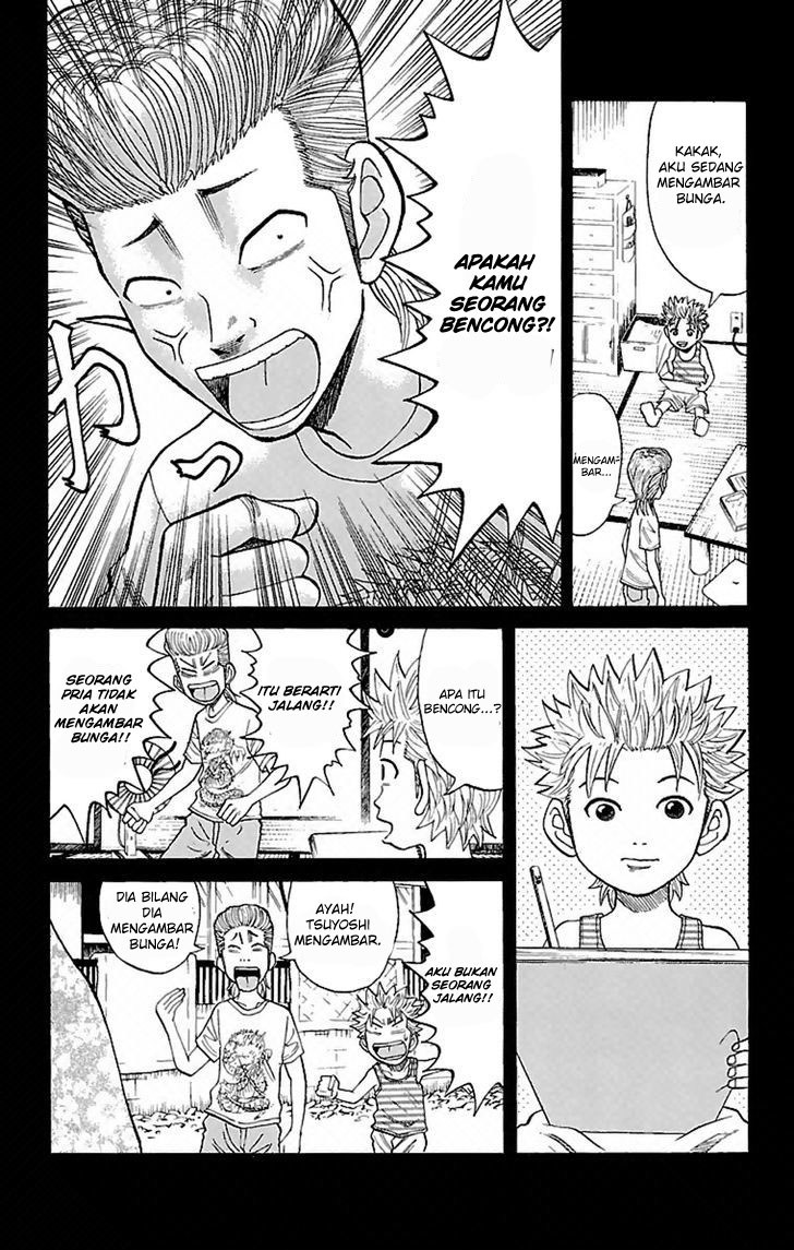 Nanba MG5