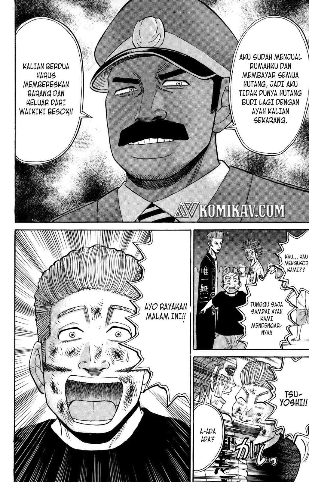 Nanba MG5