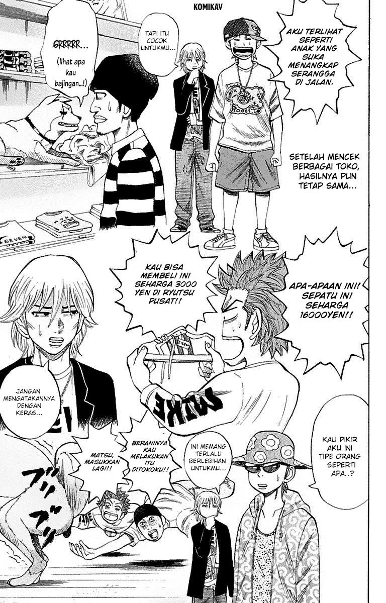 Nanba MG5