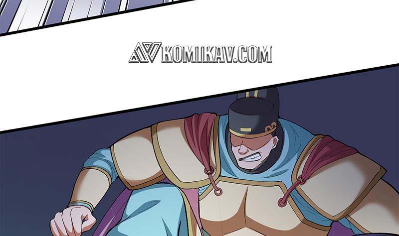 Destiny of Dragon Gods