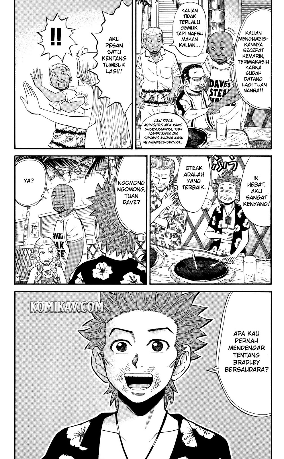 Nanba MG5