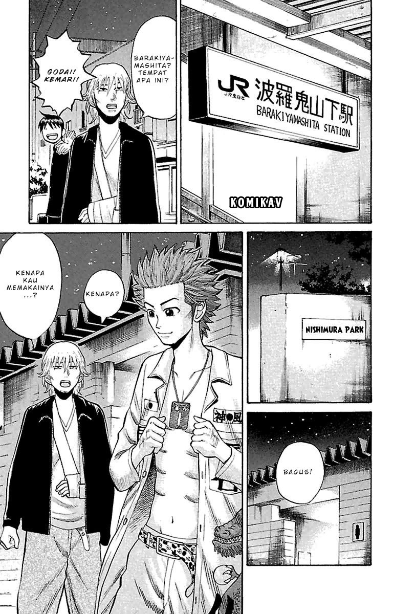 Nanba MG5