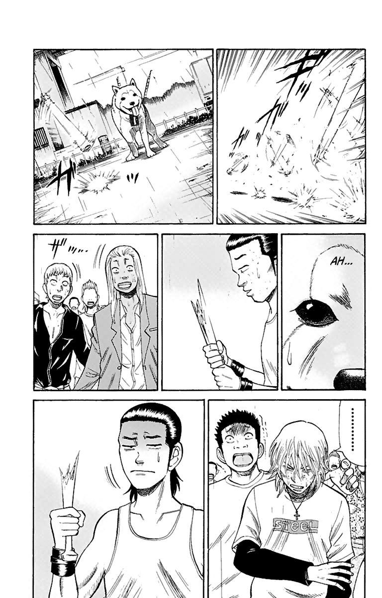 Nanba MG5