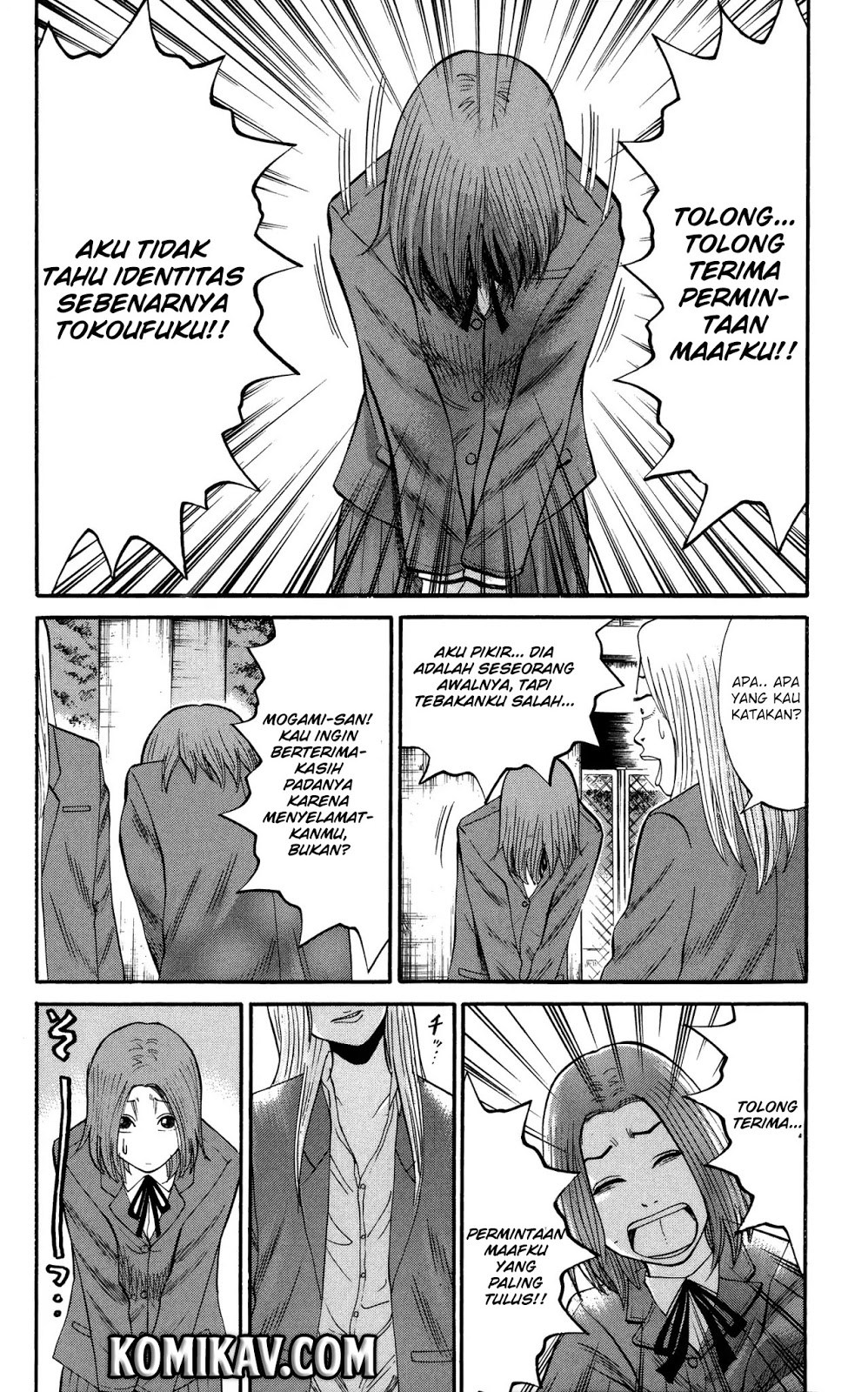 Nanba MG5