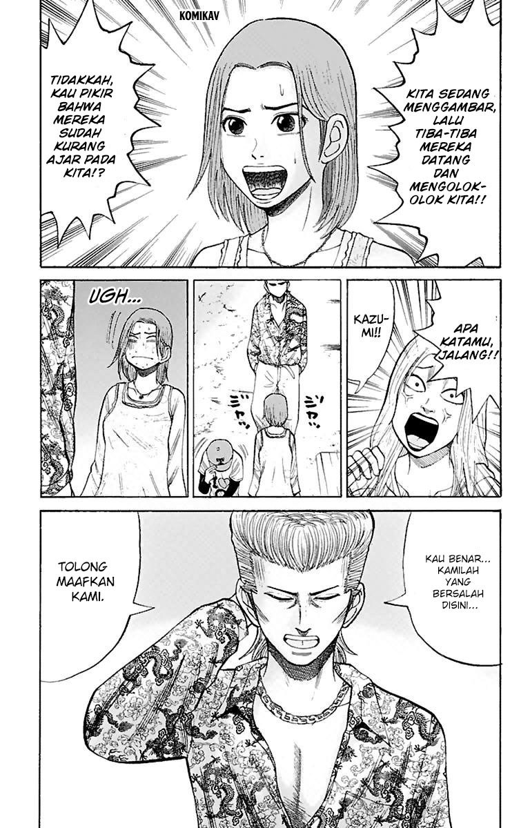 Nanba MG5