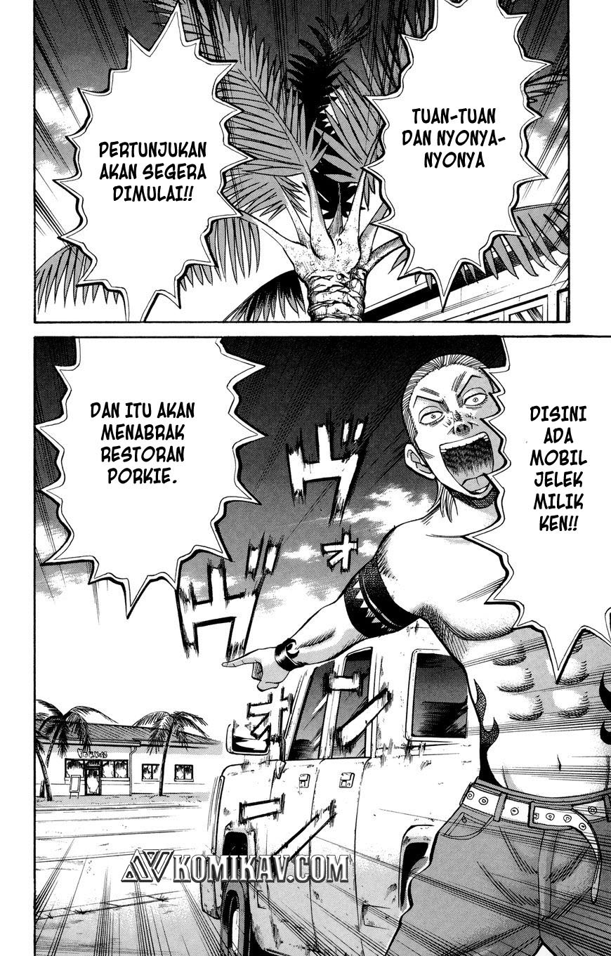 Nanba MG5