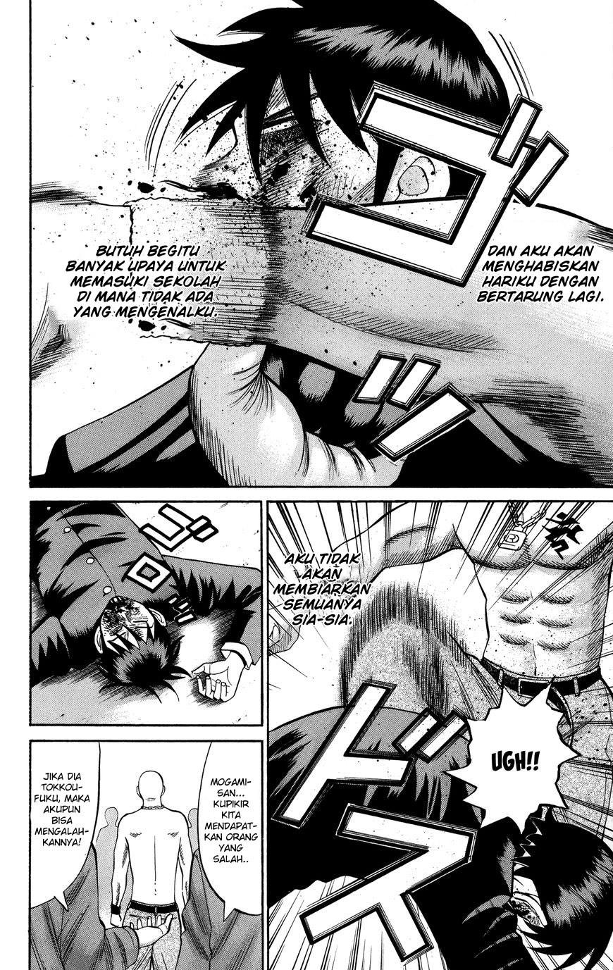 Nanba MG5
