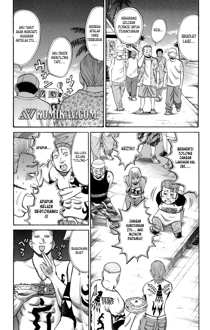 Nanba MG5