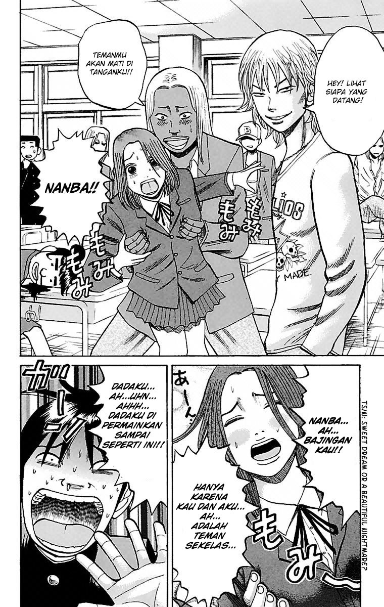 Nanba MG5