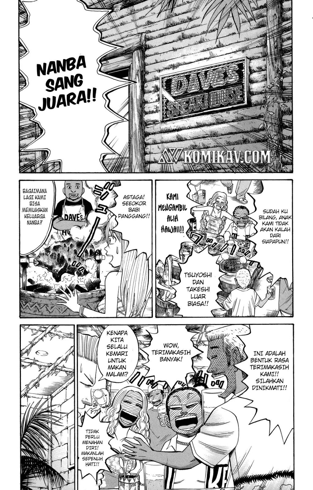Nanba MG5
