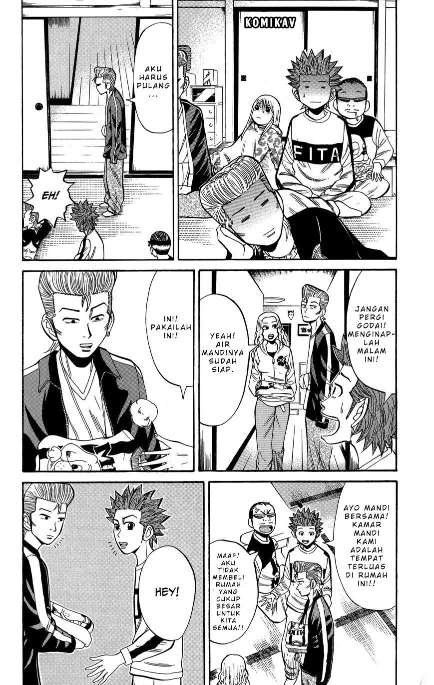Nanba MG5
