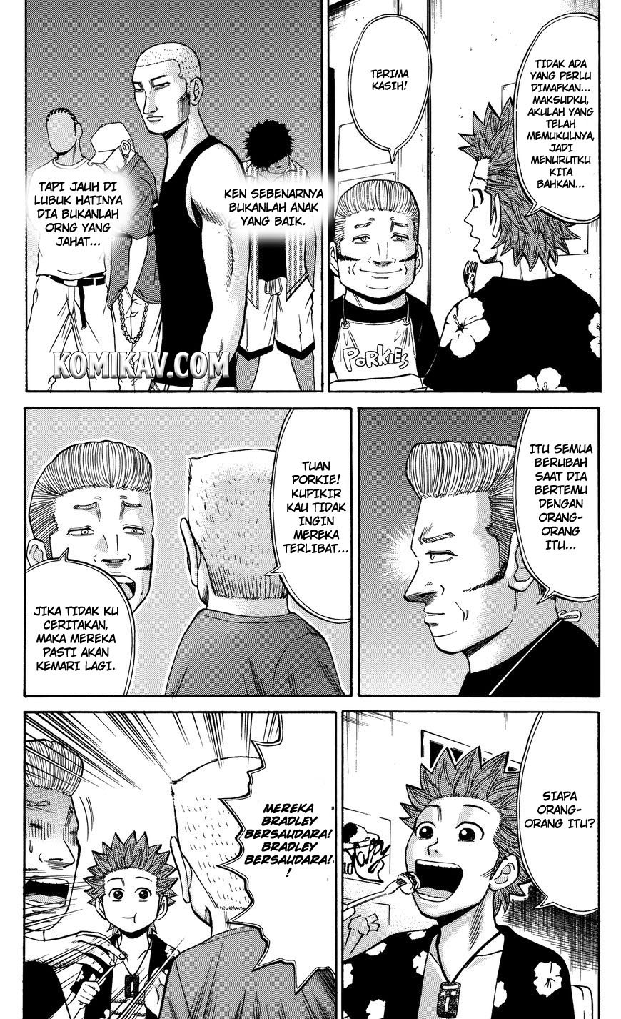 Nanba MG5