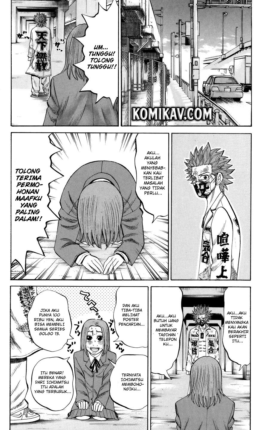 Nanba MG5