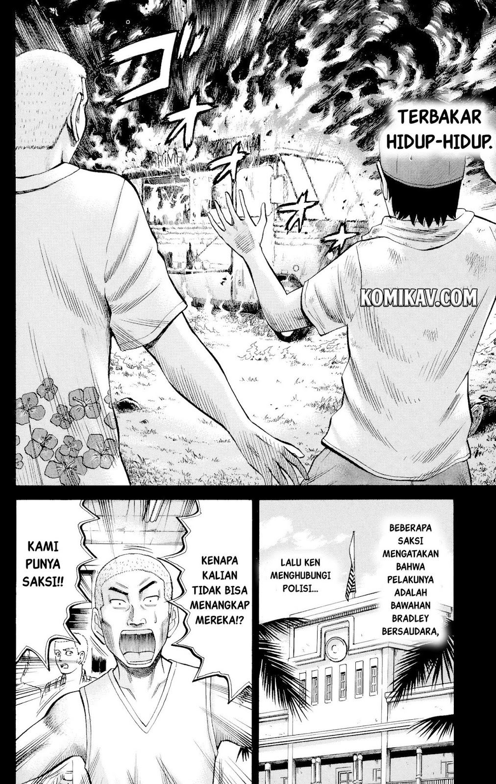Nanba MG5