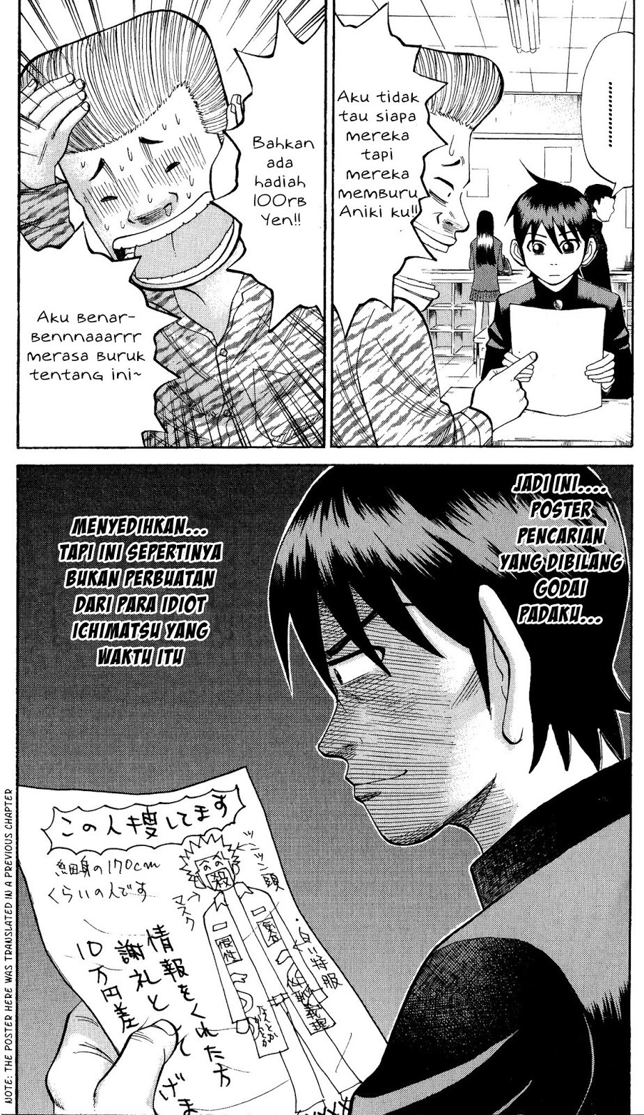 Nanba MG5
