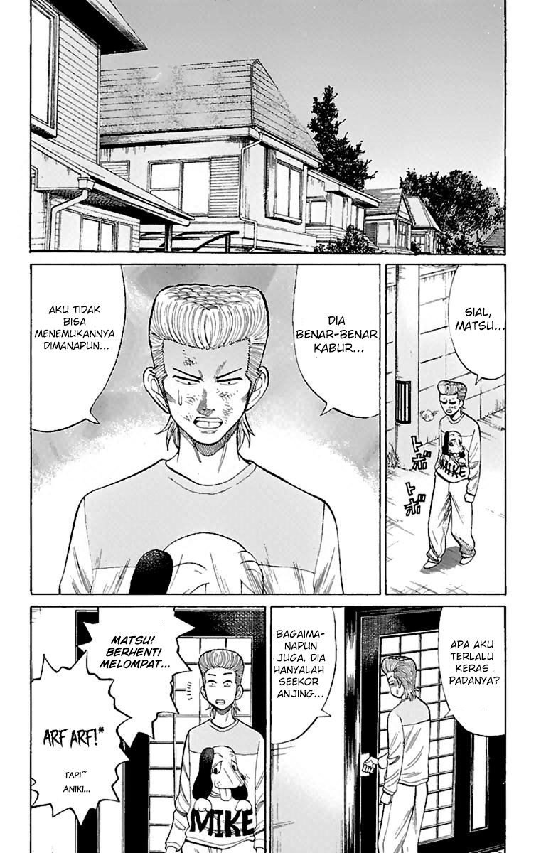 Nanba MG5